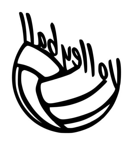 A clipart photo of a volleyball